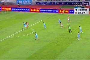 深圳新鵬城半場被打花！博阿基耶勁射破門，海牛3-0領(lǐng)先