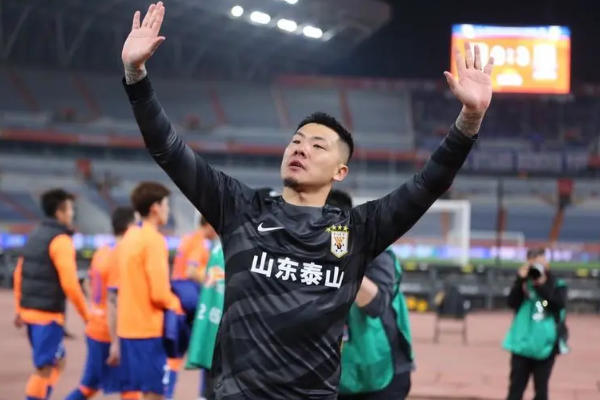 <a href=https://ws-tek.com/tag/taishanguomen.html target=_blank class=infotextkey>泰山國門</a><a href=https://ws-tek.com/tag/wangdalei.html target=_blank class=infotextkey>王大雷</a>缺席賽前訓(xùn)練