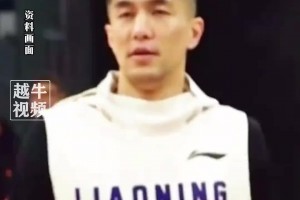 賈躍亭發(fā)視頻介紹新車 郭艾倫在線討薪：大賣后能否把沒(méi)給的150W結(jié)了