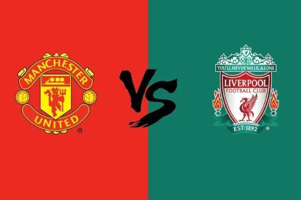 英超國家德比是哪兩支球隊(duì)？